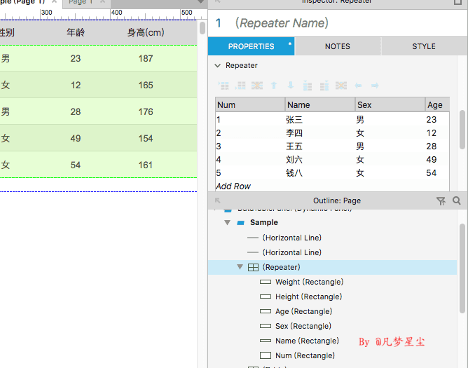 axure-data-list-table03.png axure-data-list-table03.png