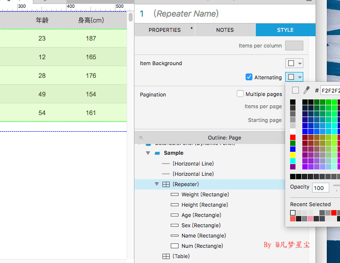 axure-data-list-table05.png axure-data-list-table05.png