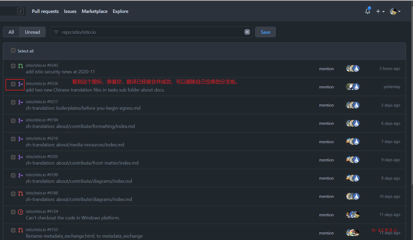 03-21-join-istio-translation-org-10.png 03-21-join-istio-translation-org-10.png