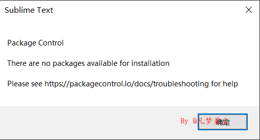 There are no packages available for installation There are no packages available for installation